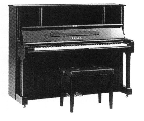 bak Alarmerend Uitstralen Yamaha U1 (UX1) handgemaakte piano - PianoSelect.nl